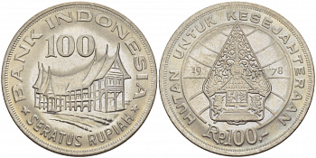 Индонезия 100 рупий 1978 хижина Минангкабау, легендарное дерево жизни KM 42 медно-никель UNC 3457-617