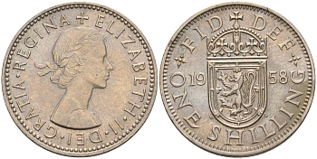Великобритания 1 шиллинг 1958 Елизавета II (1952-2022), Шотландский герб KM 905, Spink 4148 медно-никель 4153-933