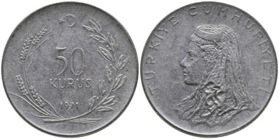 Турция 50 курушей 1971 Анатолийская невеста KM 899 нержавеющая сталь 4541-714