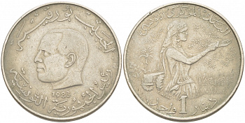 Тунис 1 динар 1983 FAO, сбор урожая KM 304 медно-никель 3457-532