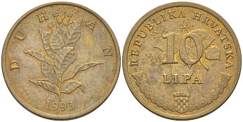 Хорватия 10 лип 1993 табак обыкновенный, легенда на хорватском KM 6 сталь плакированная латунью 4551-1114