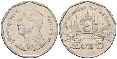 Таиланд 5 бат 2017 BE 2559, Рама IX (1946-2016) KM 446 медь плакированная медно-никелем 4610-1244