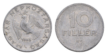 Венгрия 10 филлеров 1965 BP KM 547 алюминий 4658-447