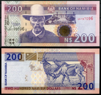 Намибия 200 долларов ND 7 цифр в серии Pick 10 b бумага UNC (пресс) 000-00-00