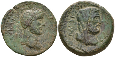 Римская Империя, Провинция Киликия, Флавиополь AE 152 - 153 Антонин Пий, бюст императора / бюст Зевса (Кроноса ?) (Very rare) RPC IV online 5802 бронза 1100-6-82