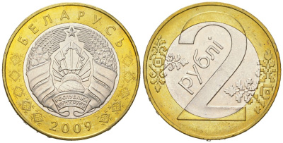 Белоруссия 2 рубля 2009 KM 568 биметалл UNC 4619-244