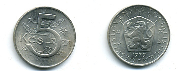ЧЕХОСЛОВАКИЯ 5 КРОН 1979 35-546