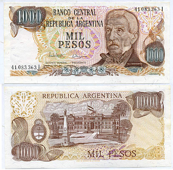 Аргентина 1000 песо 1982 серия I 41083, Генерал Сан Мартин Pick 304d бумага UNC (пресс) 7485-32-3