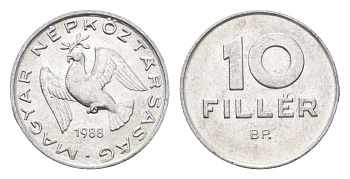 Венгрия 10 филлеров 1988 BP KM 572 алюминий 4665-954