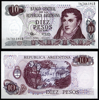 Аргентина 10 песо ND (1970-1973) Pick 289 (6) бумага UNC (пресс) 6280-57-4-1