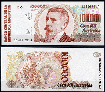 Аргентина 100000 аустралей ND (1990) Хосе Эваристо Урибуру, статуя прогресса Pick 336 a  бумага  UNC (пресс) 00-00