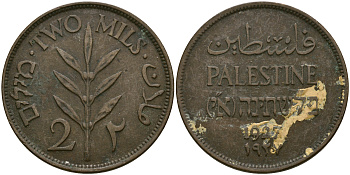 Израиль, Палестина 2 милса 1927 британская администрация (1927-1948) KM 2 бронза 25-1222