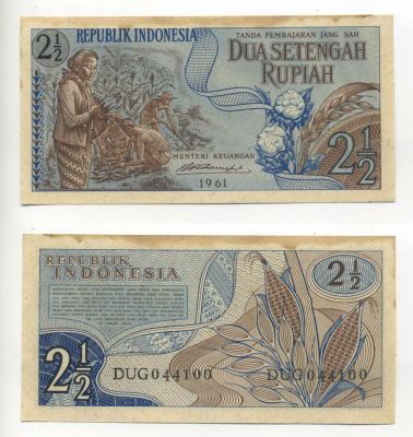 ИНДОНЕЗИЯ 2 1/2 РУПИИ 1961 Pick 79 бумага 6266-36-3-2