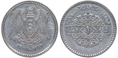 Сирия 1 фунт 1991 AH 1412 KM 120.2 сталь 4145-1246