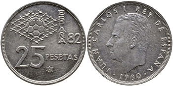 Испания 25 песет 1980 (82) чемпионат мира по футболу в Испании 1982 года, Хуан Карлос I (1975-) KM 818 медно-никель 62-613