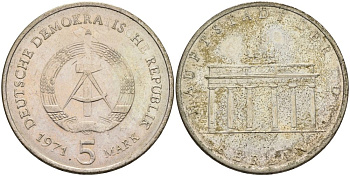 ГДР 5 марок 1971 А, Бранденбургские ворота KM 29, J. 1536 медно-никель UNC 4574-616
