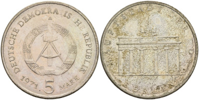 ГДР 5 марок 1971 А, Бранденбургские ворота KM 29, J. 1536 медно-никель UNC 4574-616