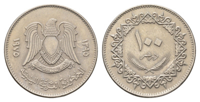 Ливия 100 дирхамов 1975 год-тип KM 17 медно-никель 4678-537