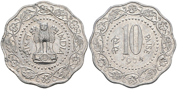 Индия 10 пайсов 1974 В, монетный двор MUMBAI KM 27.1 алюминий 4511-444