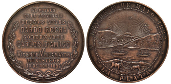 АРГЕНТИНА МЕДАЛЬ 1882 БУЭНОС-АЙРЕС ПРОВИНЦИЯ бронза 00-1067-3-54