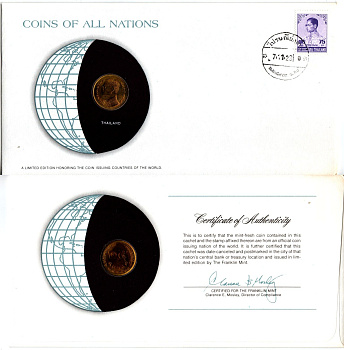 Таиланд 25 сатангов 1977 конверт с маркой первого дня гашения, Coins of Nations Y 109 латунь UNC 4294-61-3