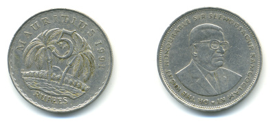 Маврикий 5 рупий 1991 Сивусагур Рамгулам KM 56 медно-никель 179-126