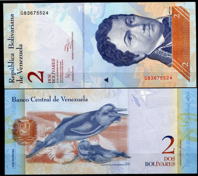 Венесуэла 2 боливара 2012 27 декабря 2012, Франсиско де Миранда, речной дельфин Pick 88 e  бумага  UNC (пресс) 449-94-3