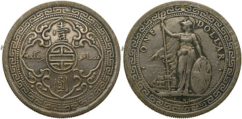 Великобритания КОПИЯ монеты (1 доллар) ND диаметр 39,5 мм, вес 20 гр белый металл 4558-435