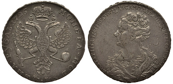 Россия 1 рубль 1726 Екатерина I (1725-1727), 10 перьев в крыле орла Биткин 206 серебро 10-010-40