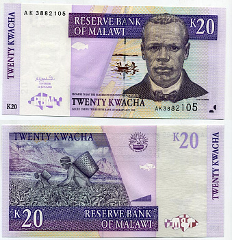 Малави 20 квача 2004 Джон Чилембве, озеро Малави, сбор чая Pick 52 a бумага UNC (пресс) 448-94-1-3