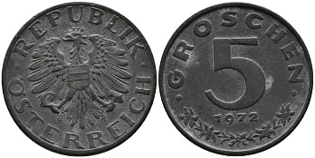 АВСТРИЯ 5 ГРОШЕЙ 1972 KM 275 цинк 96-1138