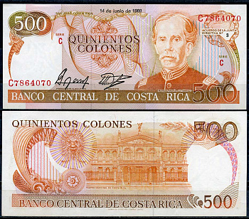 Коста-Рика 500 колонов 1989 Мануэль Мария Гутьеррес, национальный театр Pick 255 a  бумага  UNC (пресс) 451-651-2