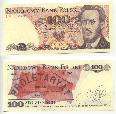 Польша 100 злотых 1988 Людвиг-Фаддей Варынский, манифест социал-революционной партии Pick 143 e бумага UNC (пресс) 6293-18-1