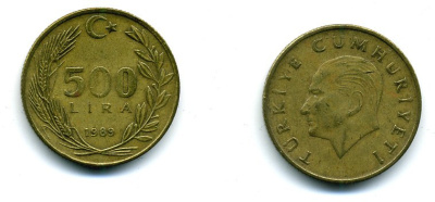 Турция 500 лир 1989 Кемаль Ататюрк KM 989 алюминиевая бронза 59-1431