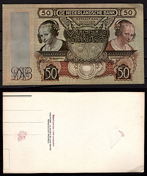 Нидерланды 50 гульденов ND (1943) открытка тип Pick 58 картон 8708-12