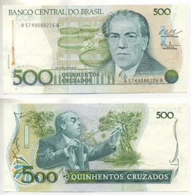 Бразилия 500 крузадо ND (1986-1988) серия A 5749, 100 лет со дня рождения Эйтор Вилла-Лобос Pick 212 c бумага 7547-55-3-1