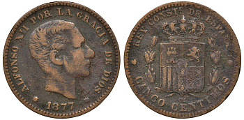 Испания 5 сентимо 1877 OM, Альфонсо XII KM 674 медь 4163-532