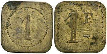 Франция 1 франк XIX-XX век ресторанный жетон латунь 4166-843