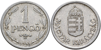 Венгрия 1 пенге 1941 ВР, регентство (1926-1945) KM 521 алюминий 4143-517