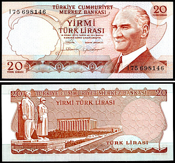 Турция 20 лир ND (1983) Pick 187 b бумага UNC (пресс) 401-89-1-2