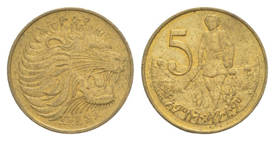 Эфиопия 5 сантимов 1977 EE 1969 KM 44 никель латунь 4613-242