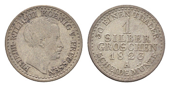 Пруссия 1 серебряный грош 1823 A, Фридрих Вильгельм III (1797-1840) KM 410 серебро 4655-721