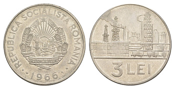 Румыния 3 лея 1966 нефтеперегонный завод KM 96 сталь плакированная никелем 4633-817