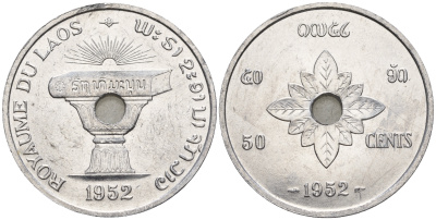 Лаос 50 центов 1952 король Сисаванг Вонг (1904-1959), книга KM 6 алюминий  aUNC  4367-815