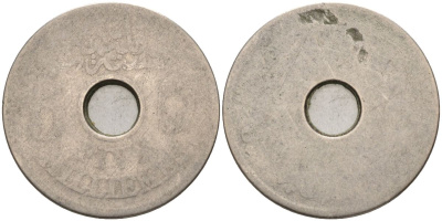 Египет 5 миллимов 1916? британская администрация KM 315 медно-никель 4592-1137