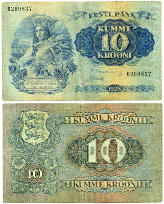 ЭСТОНИЯ 10 КРОН 1928 Pick 63а бумага 6262-15-2-1