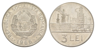 Румыния 3 лея 1966 нефтеперегонный завод KM 96 сталь плакированная никелем 4633-817