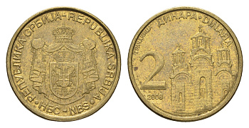 Сербия 2 динара 2008 KM 46 никель латунь 4701-1254