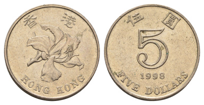 Гонконг 5 долларов 1998 KM 65 медно-никель 4531-423