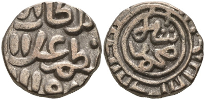 Индия 2 гани 1296-1316 AD Делийский Султанат, Ала аль-Дин Мохаммед биллон 4110-1761